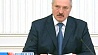 Александр Лукашенко подверг резкой критике работу Минэнерго