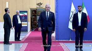Беларусь приглашена на церемонию инаугурации президента Ирана