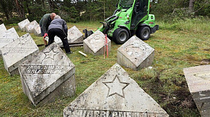 Власти Эстонии отправили под снос надгробия советских солдат на кладбище Техумарди