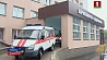 Девять пострадавших в аварии в Николаевской области белорусов  доставлены в Гомель
