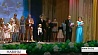 В Минской области выбрали лучшую семью