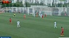 Во втором квалификационном раунде футбольной Лиги Европы играли два белорусских "Динамо"