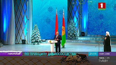 Президент вручил премии "За духовное возрождение"