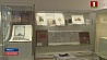 Национальная библиотека Беларуси экспонирует артефакты, связанные с историей Нотр-Дам-де-Пари