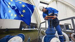 Европа по-прежнему уязвима перед возможными сбоями в поставках энергоресурсов