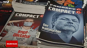 СМИ: В Германии журнал Compact запретили из-за интервью Захаровой