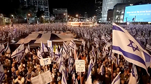 В Израиле 15-я протестная суббота собрала более 120 тысяч человек