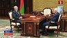 Александр Лукашенко встретился с Госсекретарем Союзного государства Григорием Рапотой