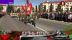 Трудовые коллективы, молодежь и ветераны приняли участие в масштабном шествии в Гомеле