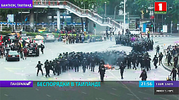 Третий день продолжаются беспорядки в Таиланде 