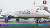 Белавиа приостанавливает рейсы в города России, Украины и Казахстана 