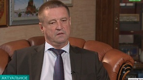 Леонид Заяц, Министр сельского хозяйства и продовольствия Республики Беларусь