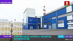 Премьер-министр Роман Головченко посетил стеклозавод "Неман" в Березовке