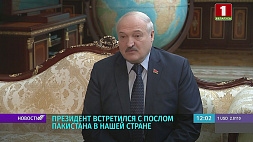 Лукашенко: Белорусский народ никакой войны и никакого противостояния не приемлет