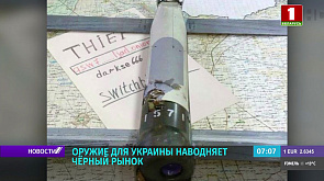 Сколько стоят дроны-камикадзе в даркнете и при чем здесь Украина