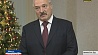Александр Лукашенко: Белорусские аграрии могут добиться лучших результатов