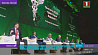 В Москве проходит Международный таможенный форум - 2019