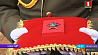 Орден Красной Звезды вручен воинской части 63615