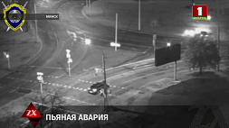 Видео жуткой аварии на пл. Бангалор в Минске опубликовал СК