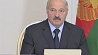 А.Лукашенко: В Беларуси нужно поднимать социальный престиж материнства и многодетной семьи