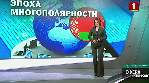 География экспорта Беларуси насчитывает 160 стран