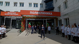 Специализированные услуги по 17 направлениям - новый корпус поликлиники открыли в Боровлянах 