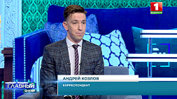 Обозреватель Андрей Козлов подводит спортивные итоги года 