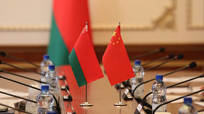 Беларусь рассчитывает на сотрудничество с КНР в подготовке кадров по современным направлениям - Лукашенко