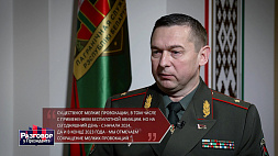 Председатель ГПК рассказал, что произошло с планами по демаркации белорусско-украинской границы 