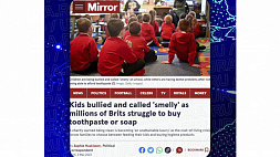 В Великобритании детей дразнят "вонючими", так как они не могут купить зубную пасту или мыло