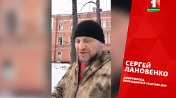 Доброволец, воюющий на стороне ДНР о применении ВСУ фосфора - страшного поражающего средства