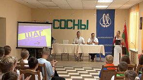 Участники республиканской информационно-просветительской акции "Шаг к успеху" посетили санаторий "Сосны"