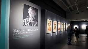 Выставка памяти Василия Шаранговича открылась в Национальном художественном музее
