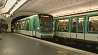 Взрыв в парижском метро