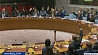 Совбез ООН единогласно ужесточил санкции против Северной Кореи
