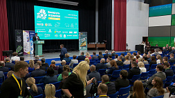 Тренды в агроиндустрии и обмен опытом - в Минске проходит международный форум "Беларусь аграрная. Молочная ферма"