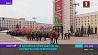 В Беларуси отмечают День Октябрьской революции