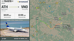 Сообщение о минировании самолета в Минске - возбуждено уголовное дело