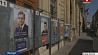 Президентские выборы начались во Франции