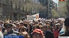 Каталонию вновь охватили протесты