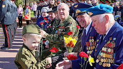 День Победы в Минской области: какие мероприятия включены в праздничную афишу