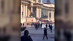 В центр Улан-Батора стянуты полиция и военные