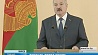 Александр Лукашенко провел встречу с командным составом Вооруженных Сил