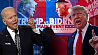 В Соединенных Штатах прошли дебаты между двумя наиболее вероятными кандидатами в президенты страны