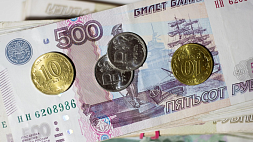 Курсы валют на 3 ноября: что произошло с российским рублем