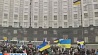 В Украине в рамках расследования событий в Киеве  задержаны 9 человек