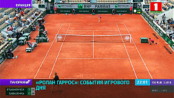 Виктория Азаренко вышла в третий круг теннисного турнира "Ролан Гаррос"