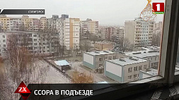В Солигорске в одном из жилых домов произошла поножовщина - злоумышленника задержали