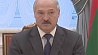Россия считает Беларусь важнейшим стратегическим партнером