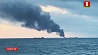 Число погибших при пожаре на двух судах в Керченском проливе увеличилось до 14